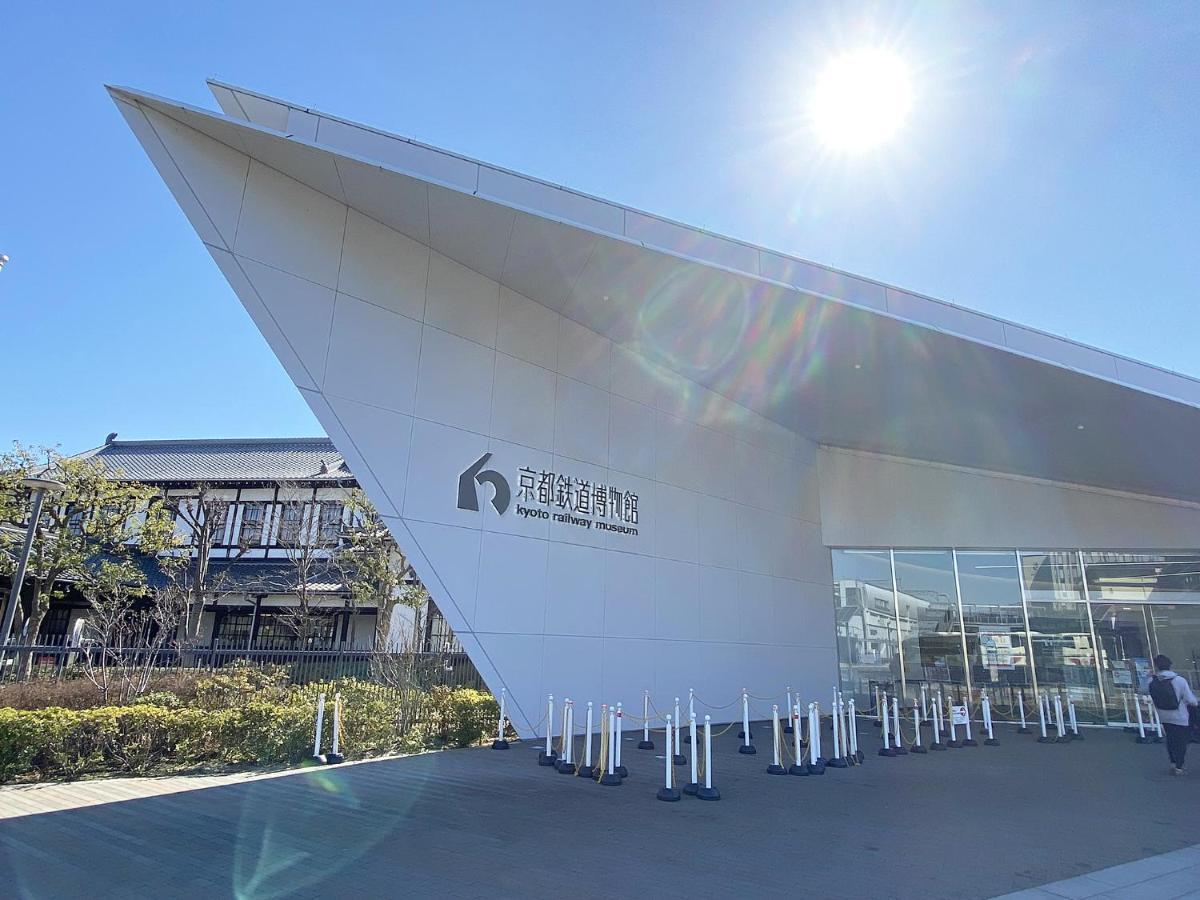 君の家 東寺 Apartment Kyoto Exterior photo